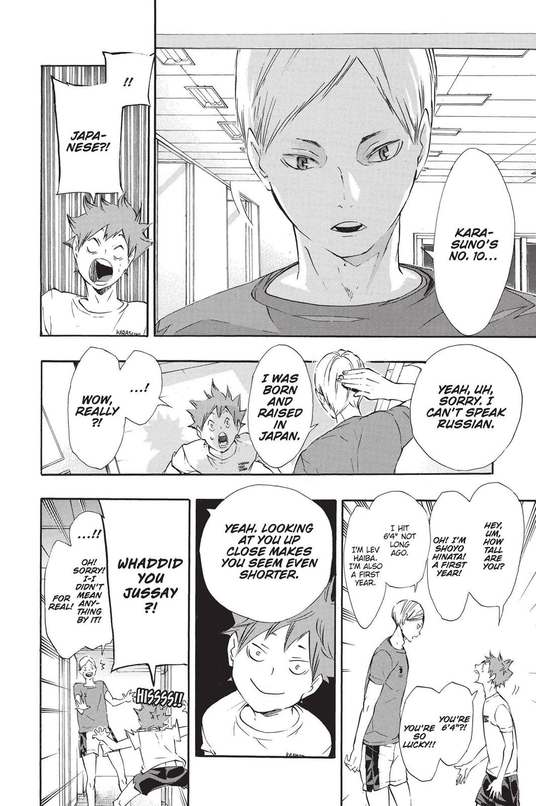 Haikyu!! Chapter 79 - Page 10