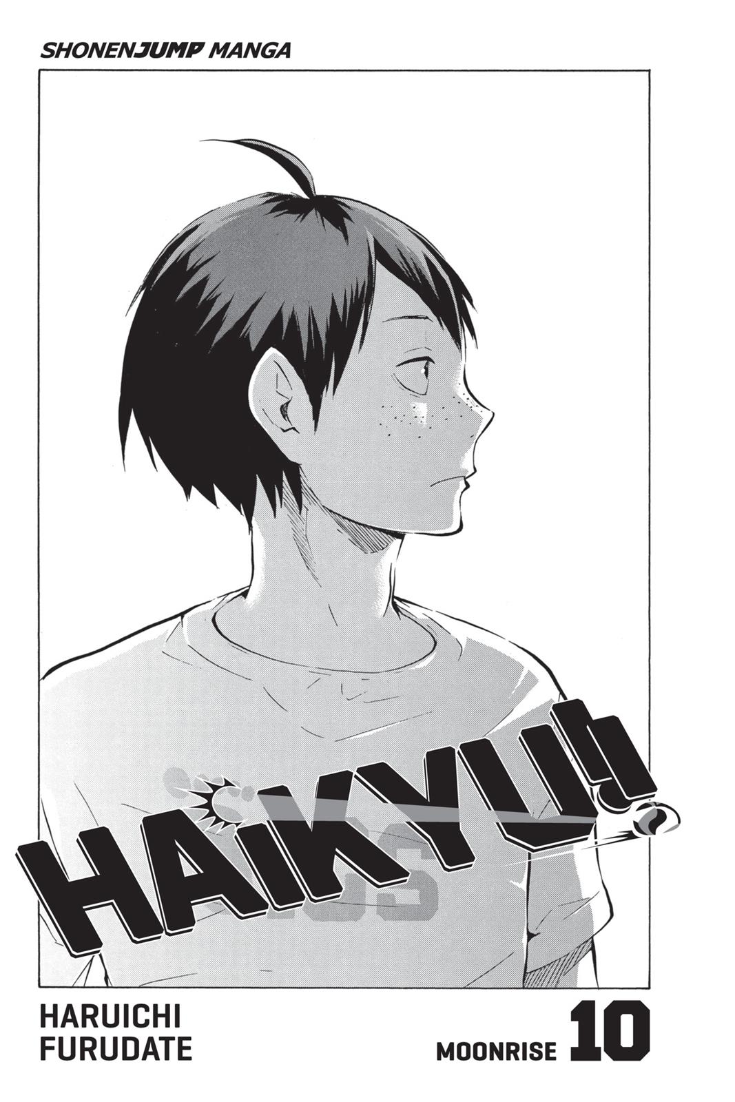 Haikyu!! Chapter 81 - Page 4