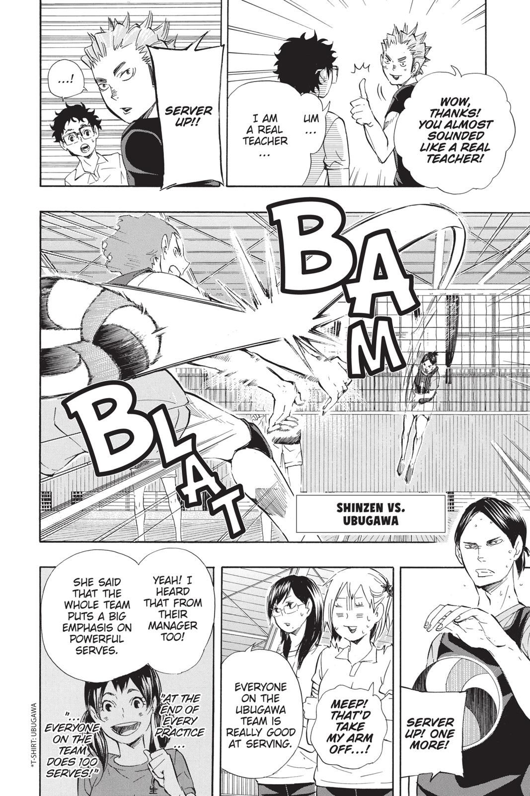 Haikyu!! Chapter 81 - Page 13