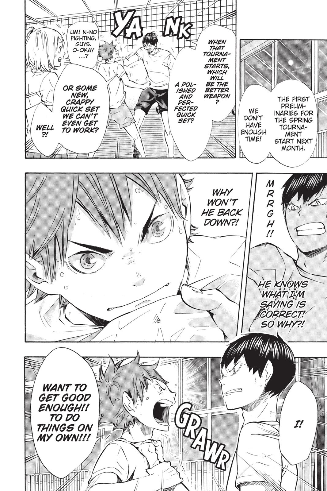 Haikyu!! Chapter 82 - Page 10