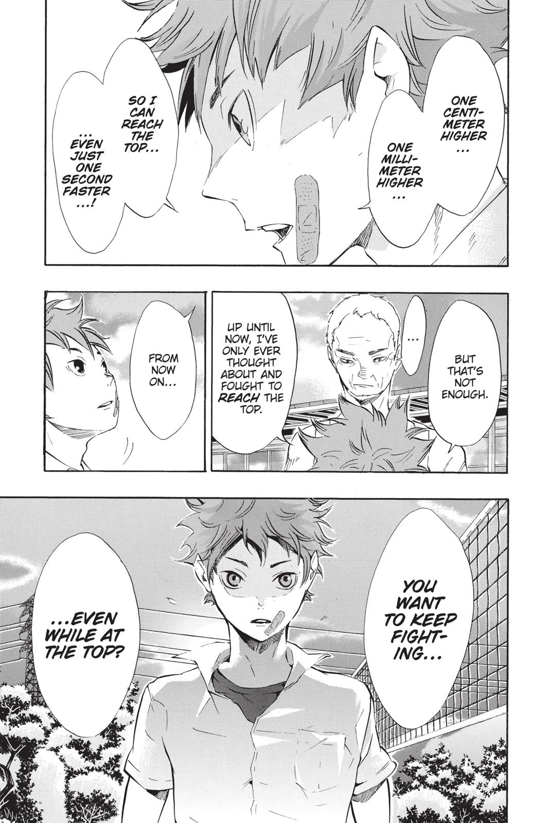 Haikyu!! Chapter 83 - Page 17