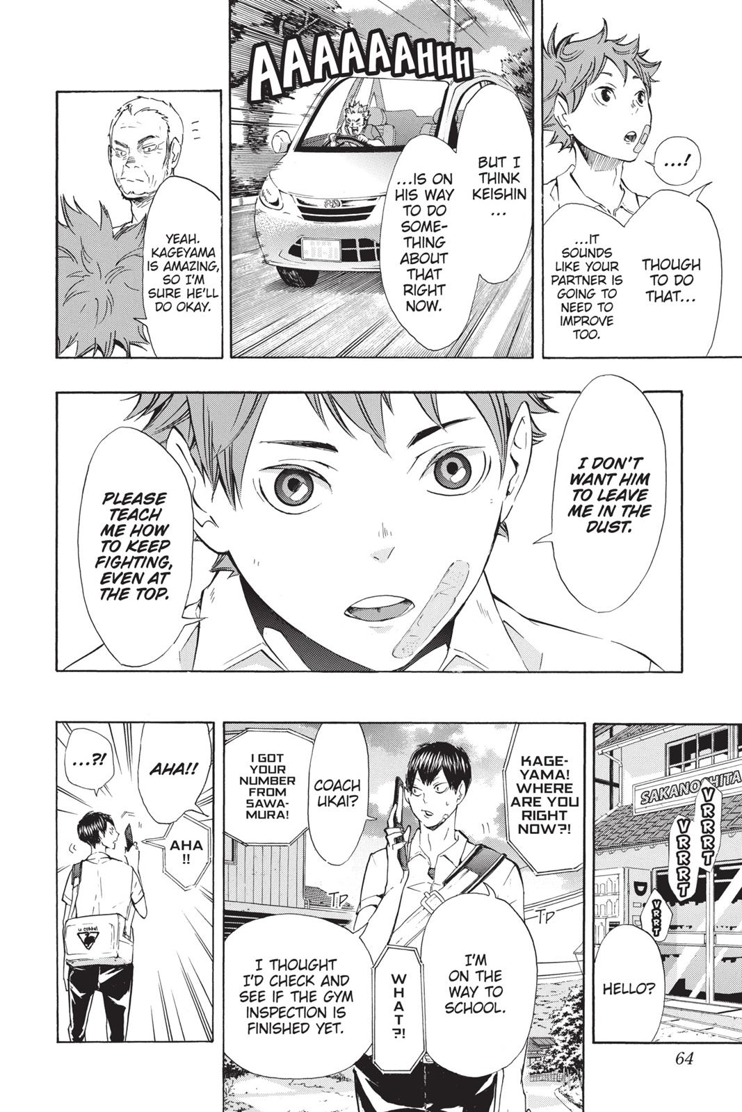 Haikyu!! Chapter 83 - Page 18