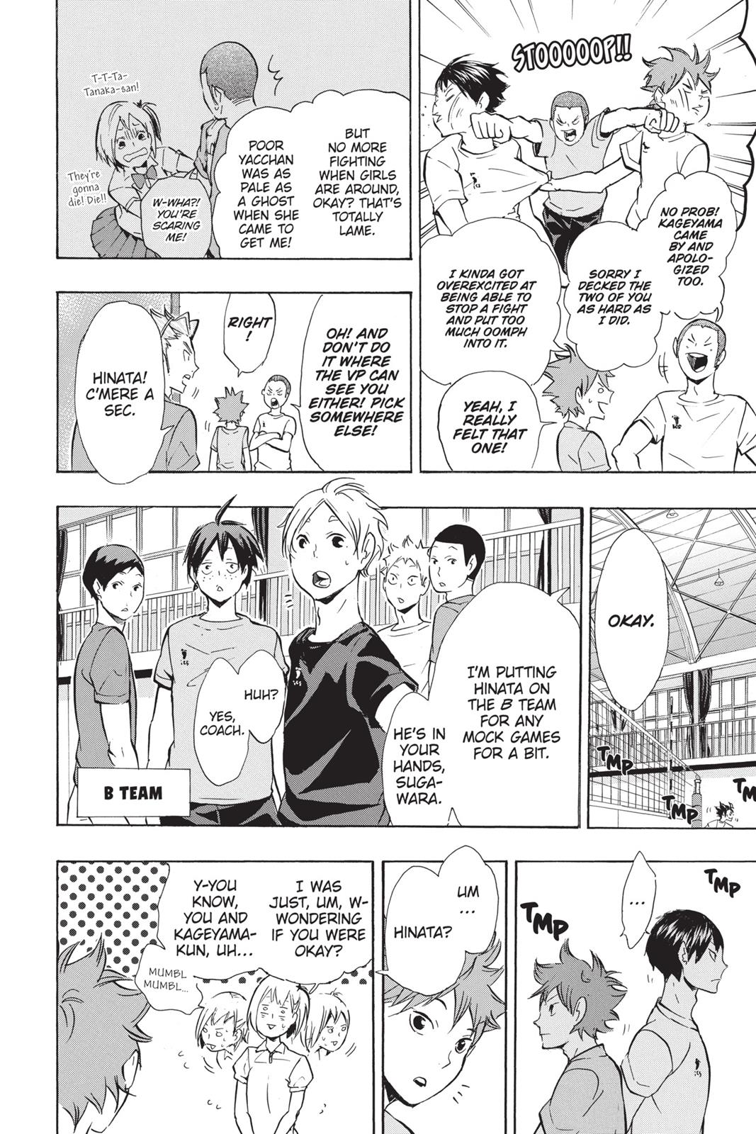 Haikyu!! Chapter 84 - Page 6