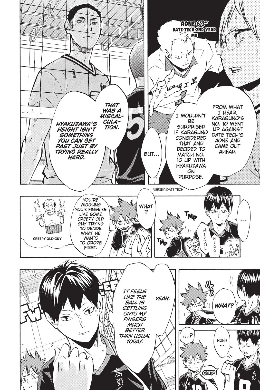 Haikyu!! Chapter 103 - Page 7