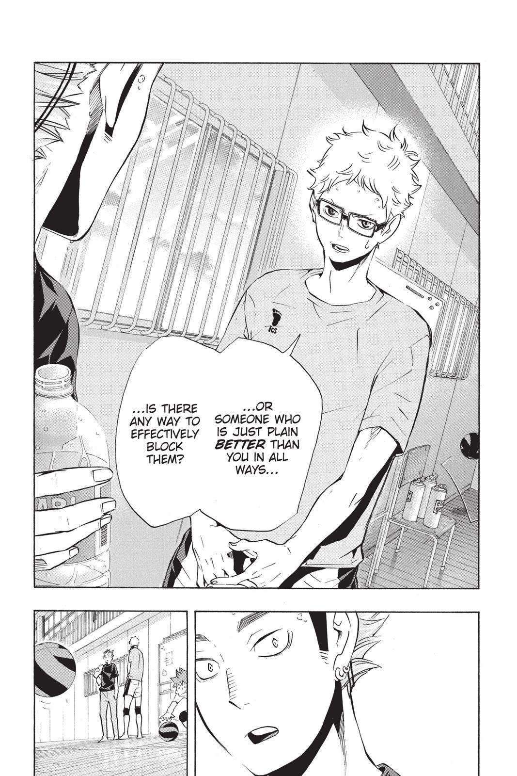 Haikyu!! Chapter 106 - Page 17