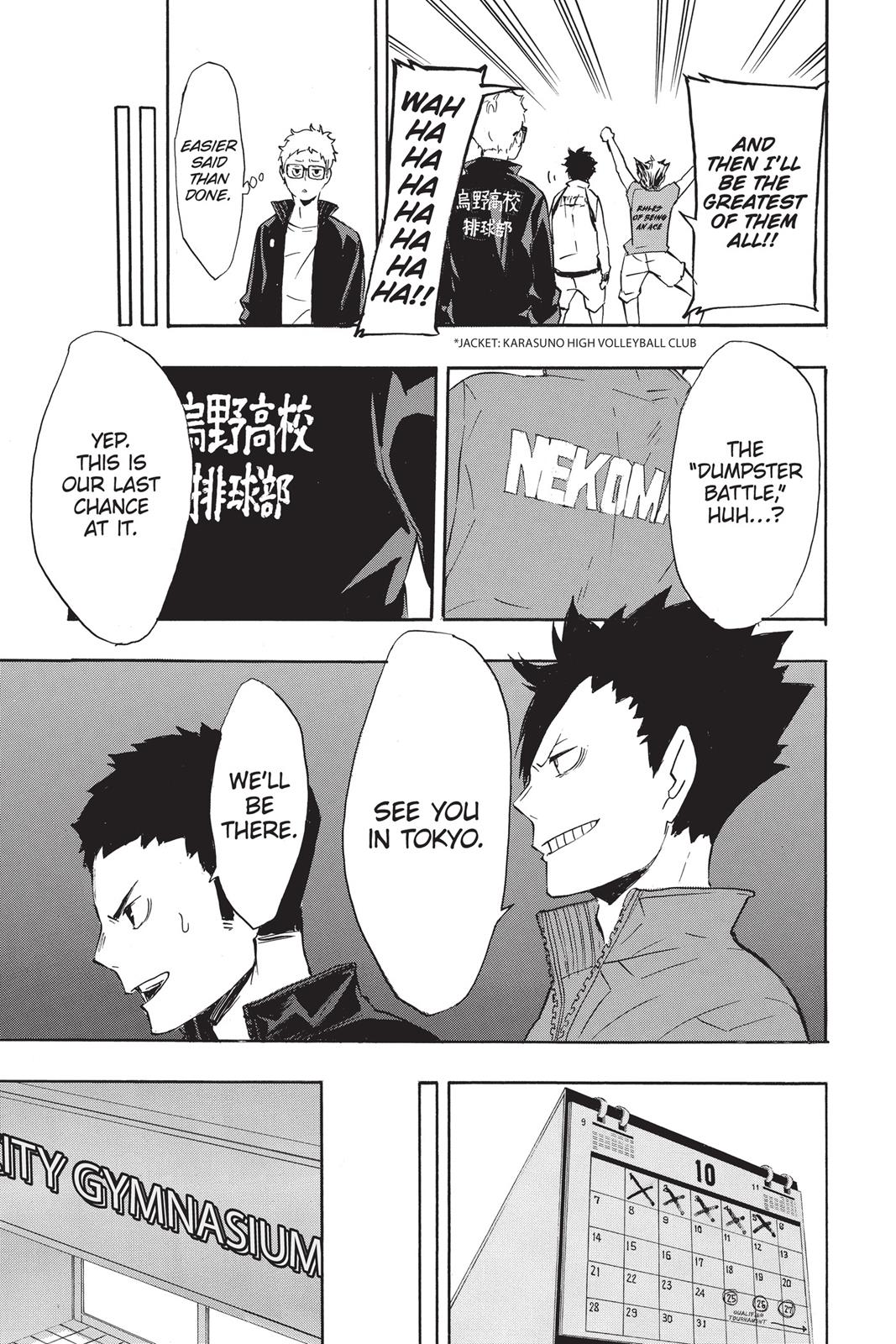 Haikyu!! Chapter 107 - Page 17