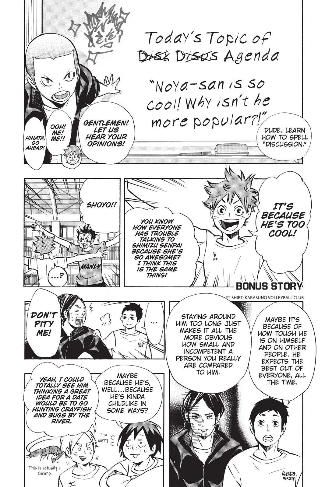 Haikyu!! Chapter 107 - Page 21