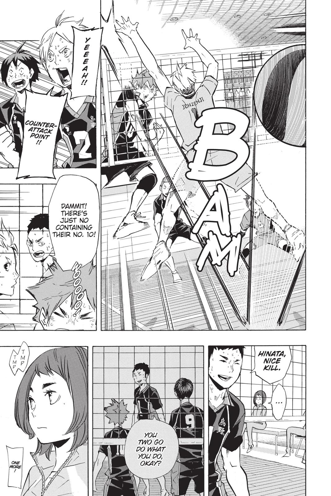 Haikyu!! Chapter 113 - Page 7