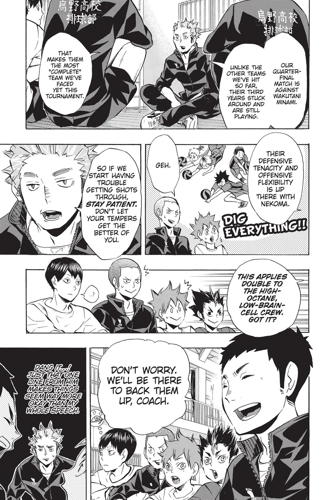 Haikyu!! Chapter 115 - Page 15