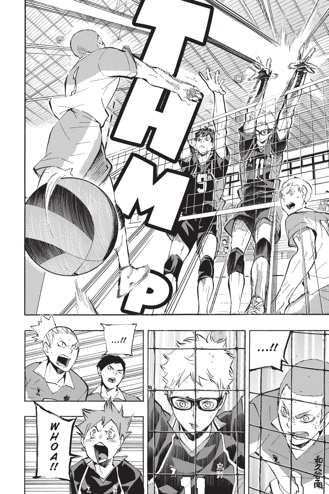 Haikyu!! Chapter 123 - Page 13