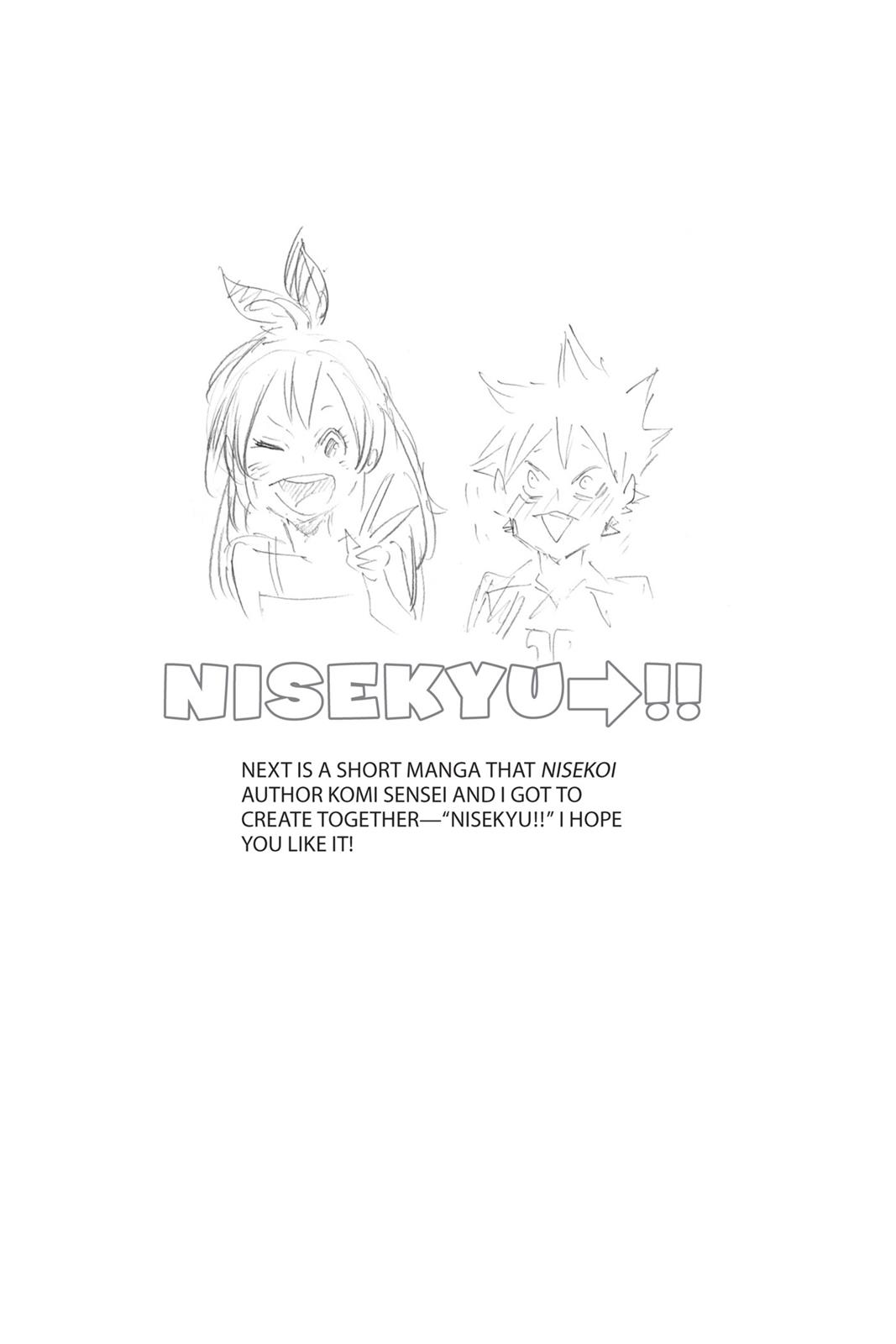 Haikyu!! Chapter 125 - Page 20