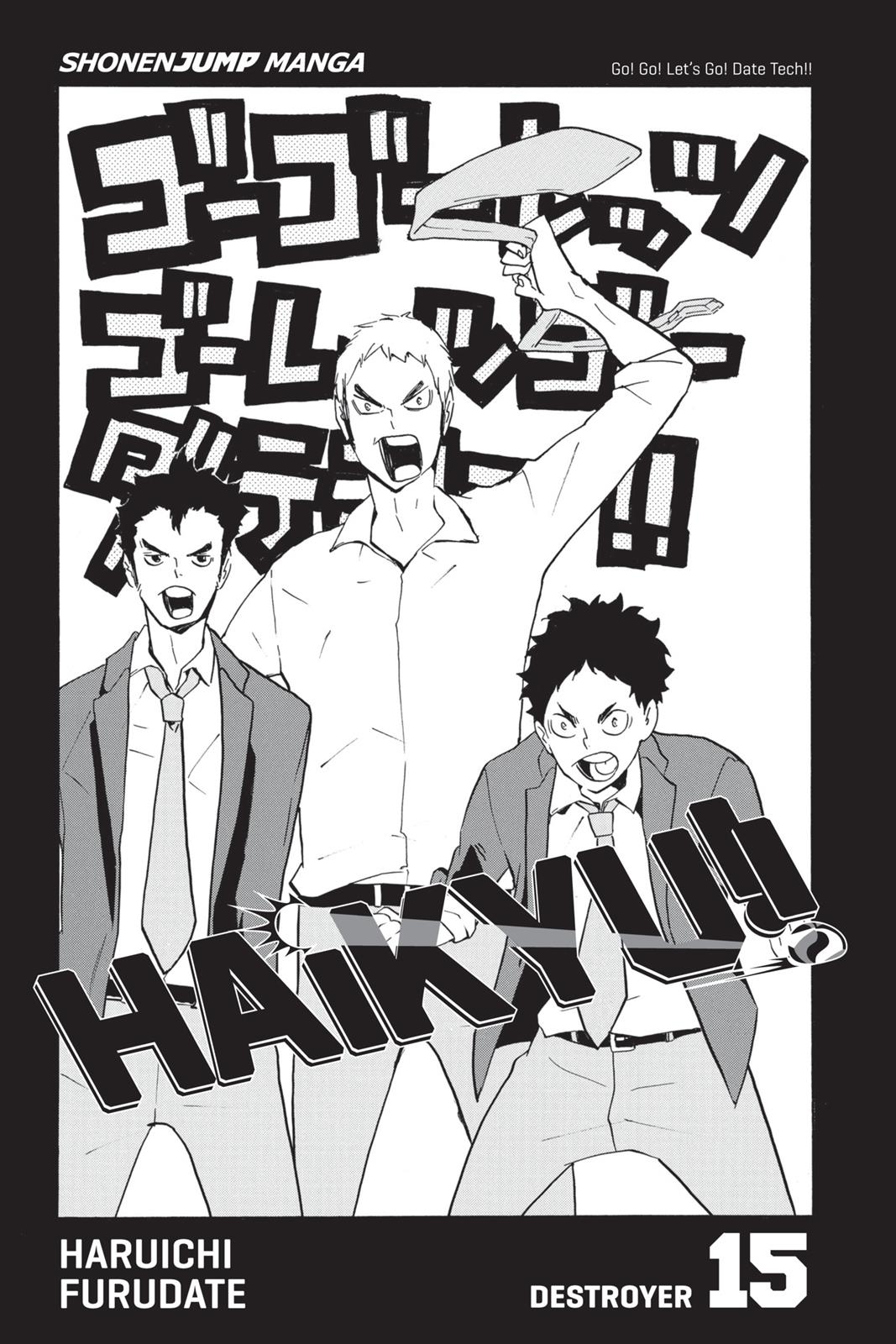 Haikyu!! Chapter 126 - Page 4