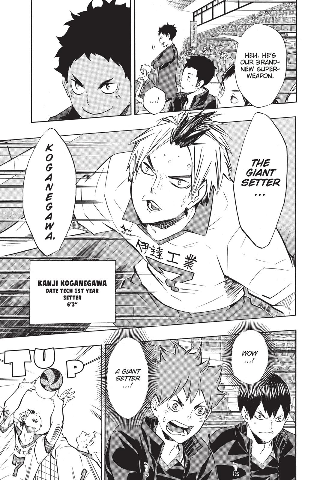 Haikyu!! Chapter 126 - Page 15