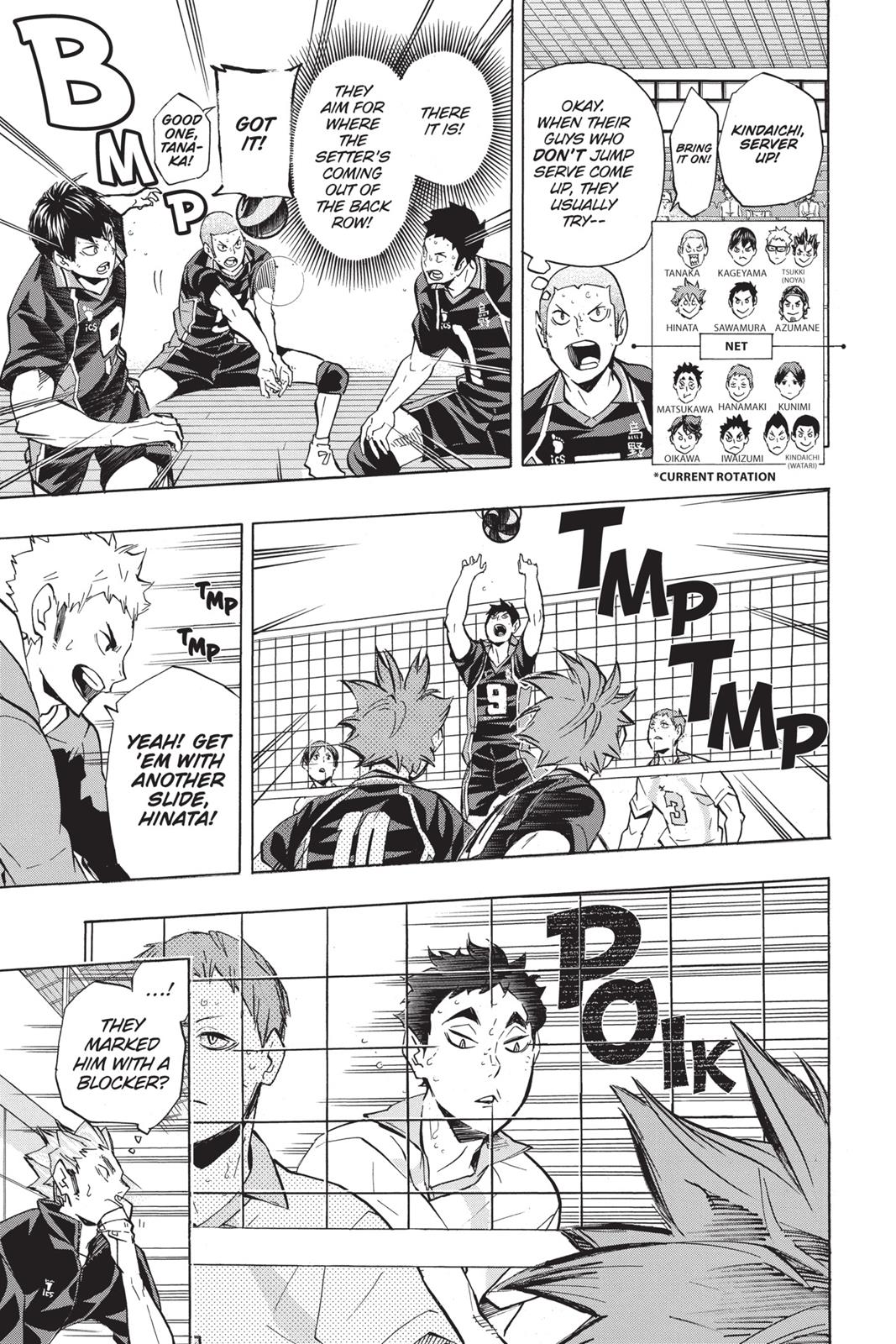 Haikyu!! Chapter 131 - Page 7