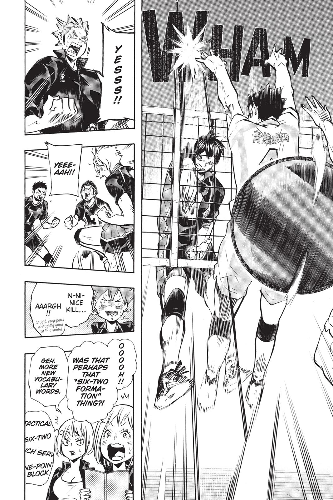 Haikyu!! Chapter 134 - Page 16