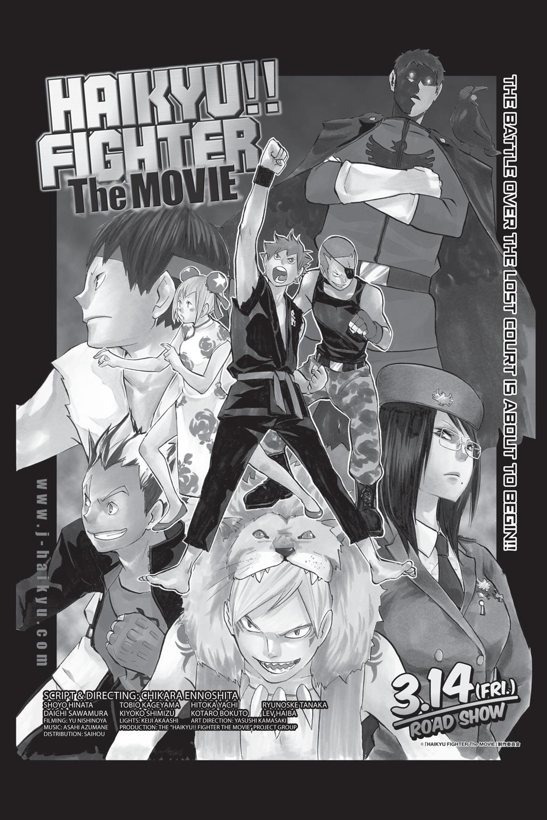 Haikyu!! Chapter 135 - Page 20