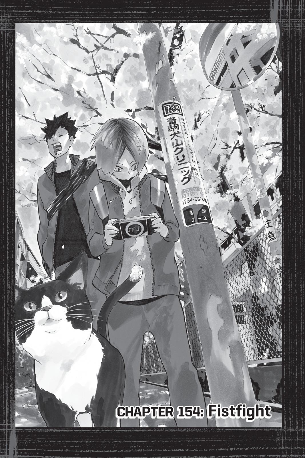 Haikyu!! Chapter 154 - Page 7