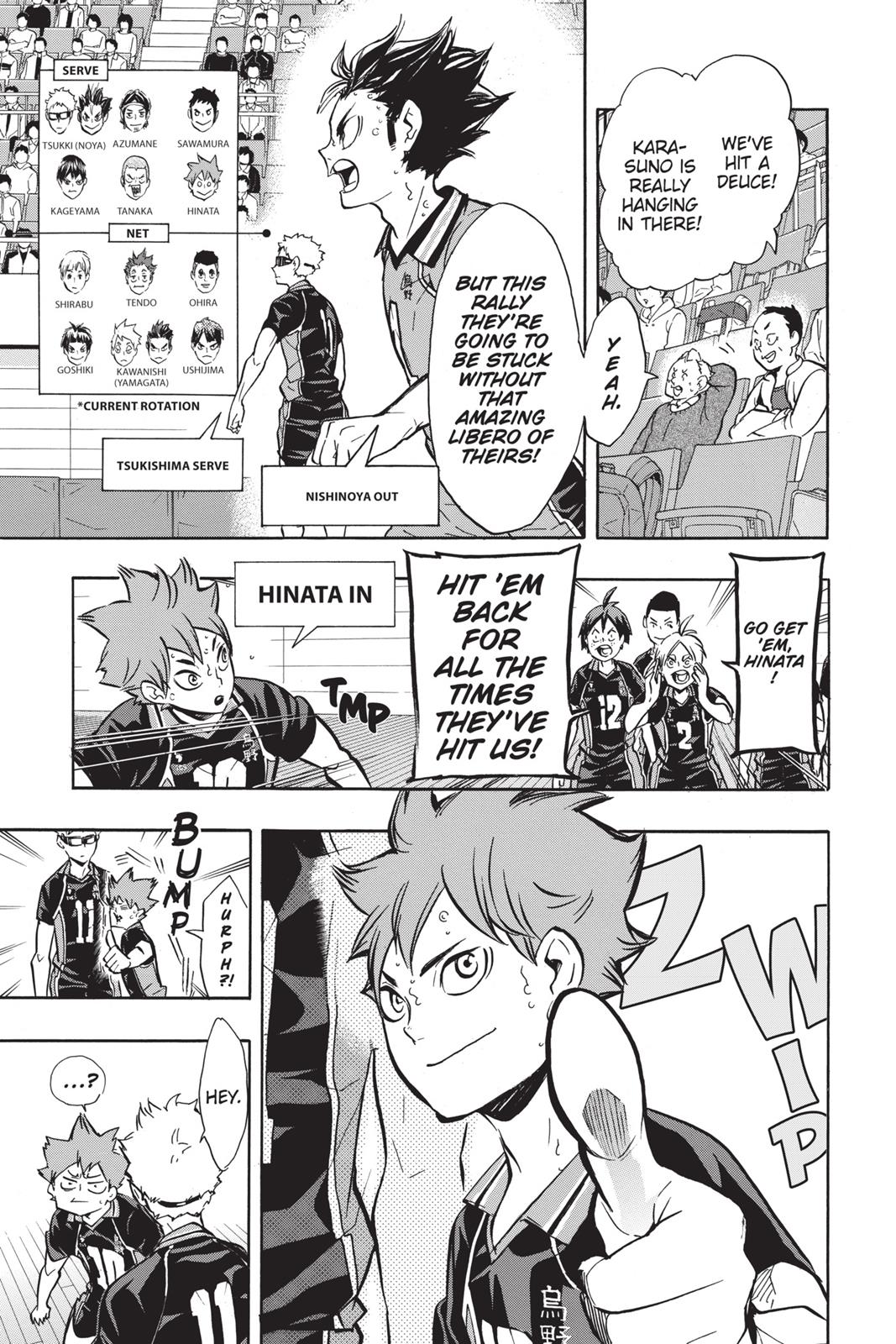 Haikyu!! Chapter 161 - Page 5