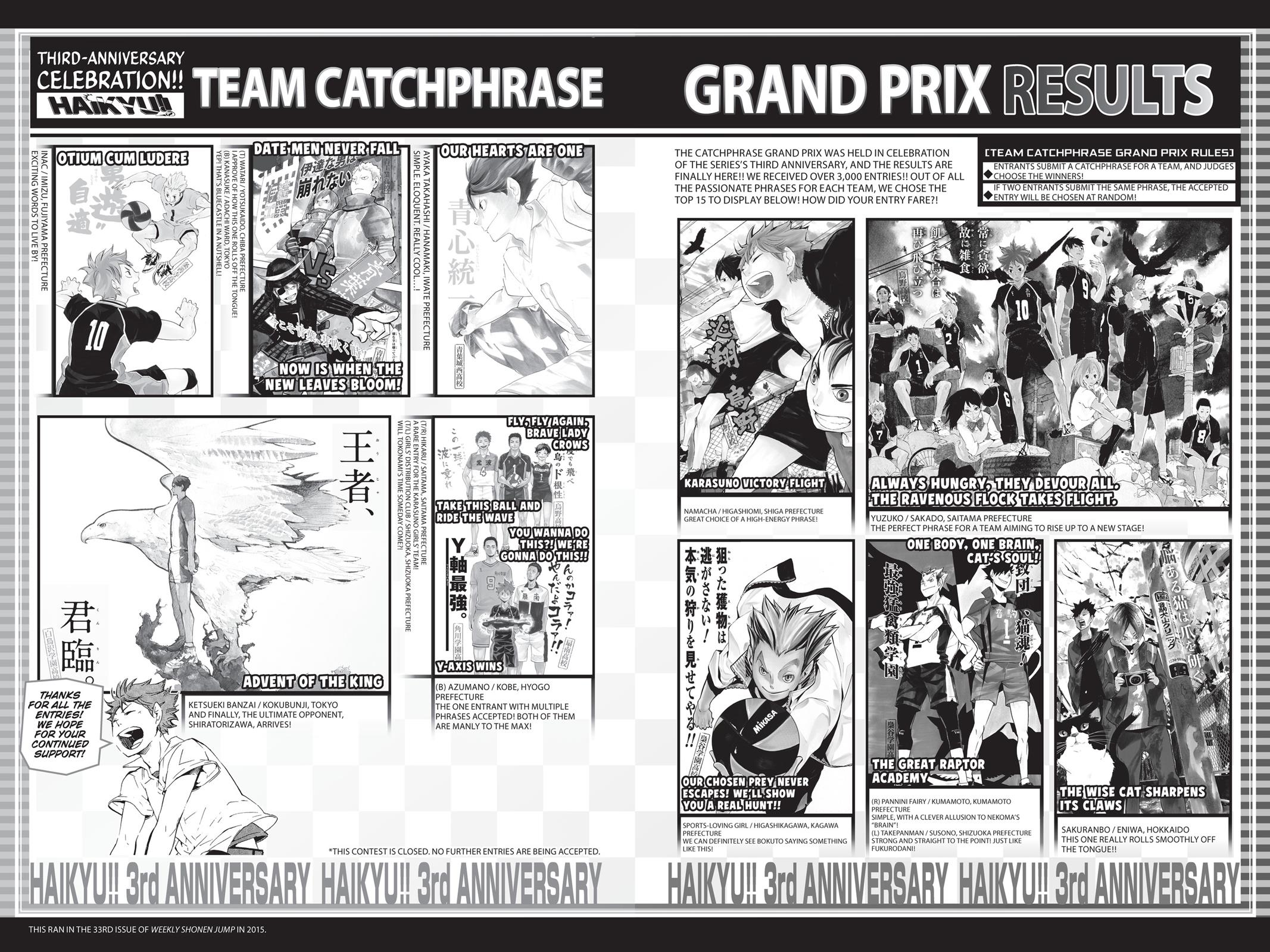 Haikyu!! Chapter 171 - Page 19