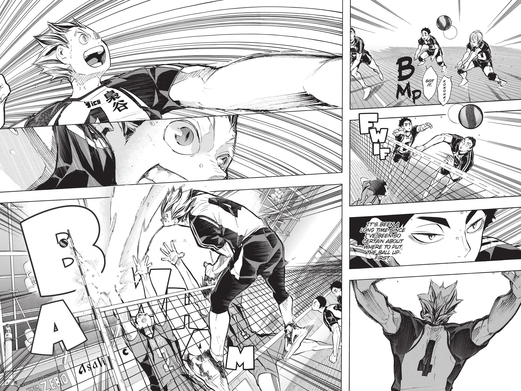 Haikyu!! Chapter 191 - Page 17