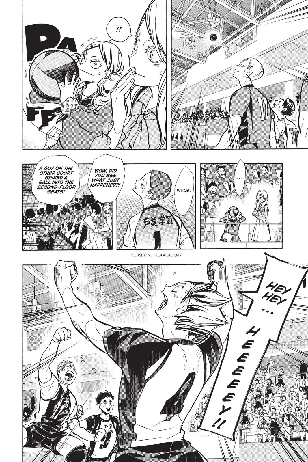 Haikyu!! Chapter 191 - Page 18