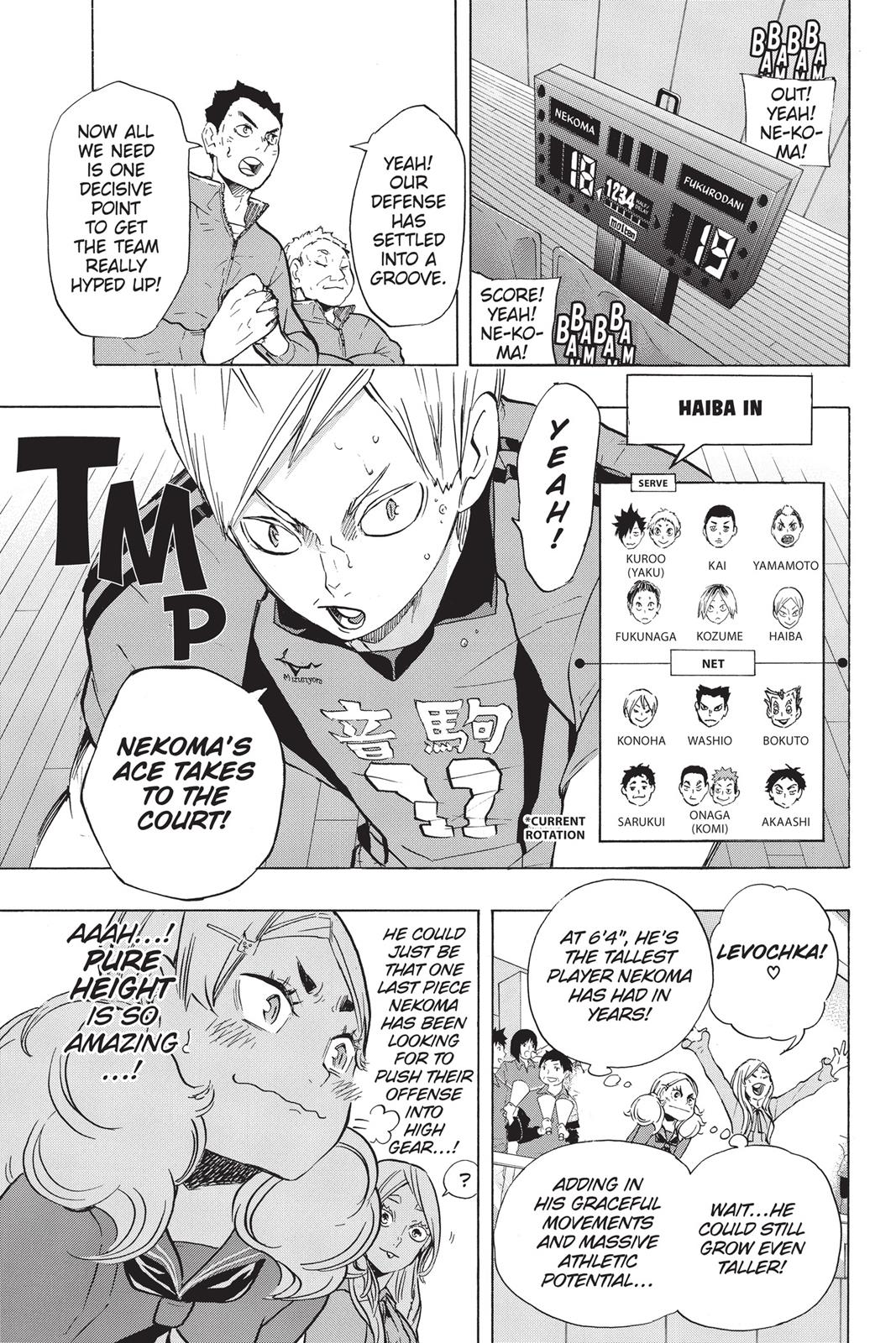 Haikyu!! Chapter 193 - Page 6