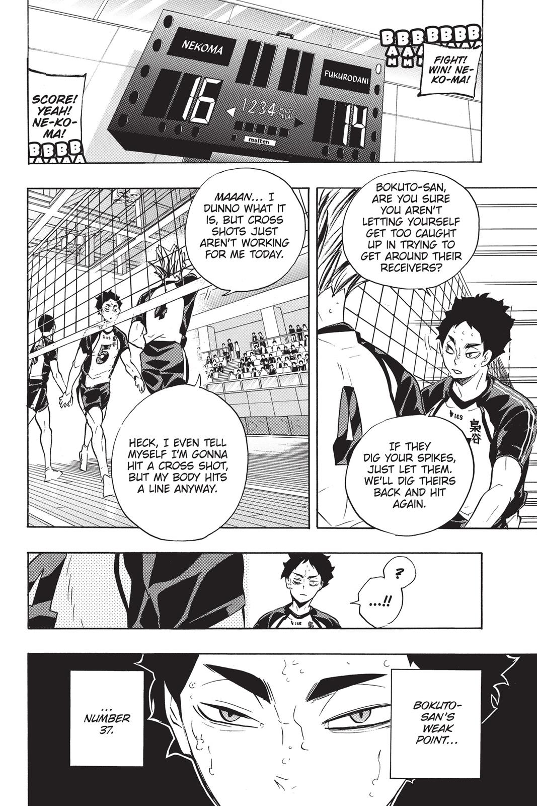 Haikyu!! Chapter 194 - Page 19