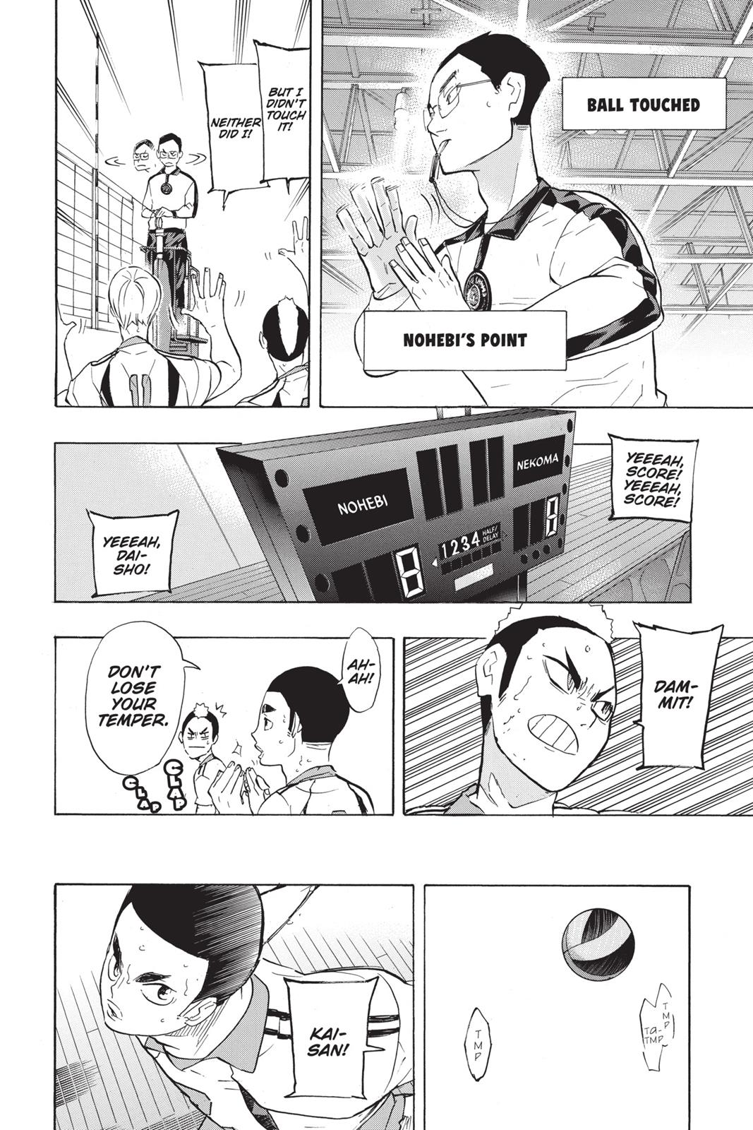 Haikyu!! Chapter 197 - Page 8