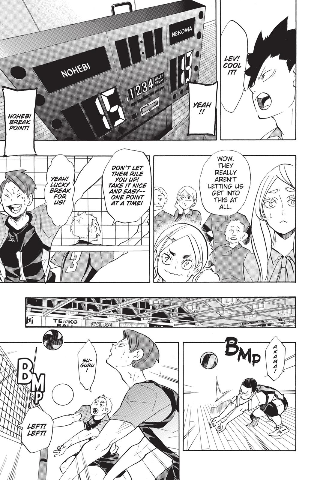 Haikyu!! Chapter 197 - Page 15