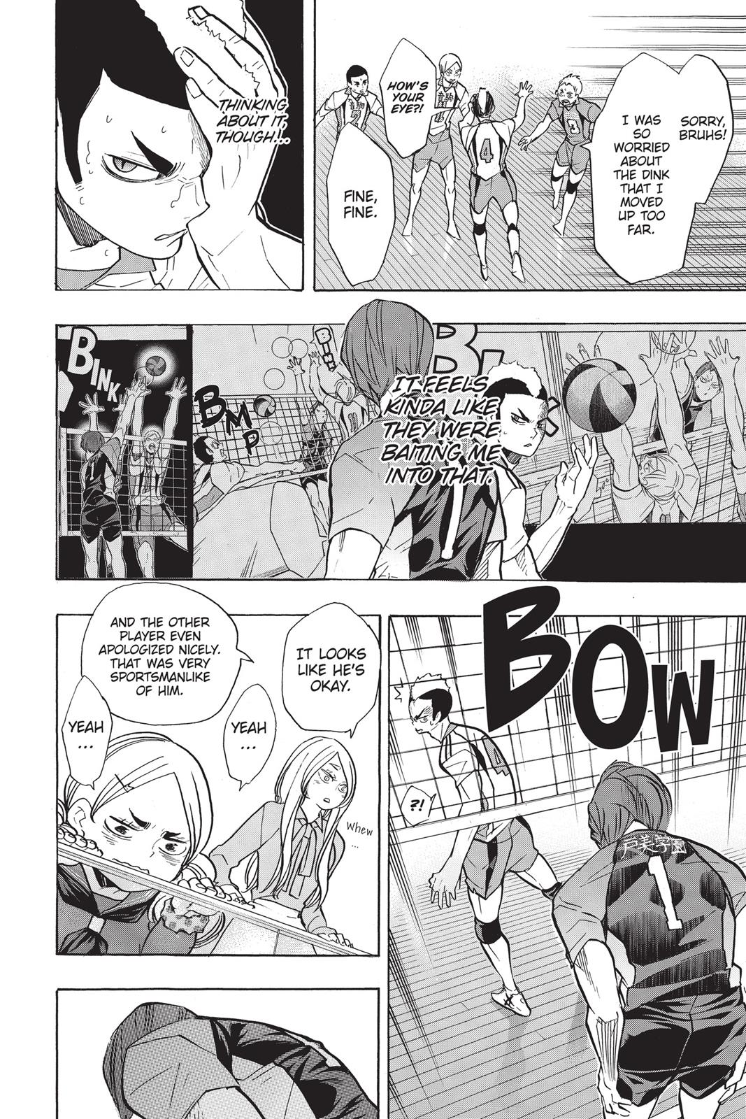 Haikyu!! Chapter 197 - Page 17
