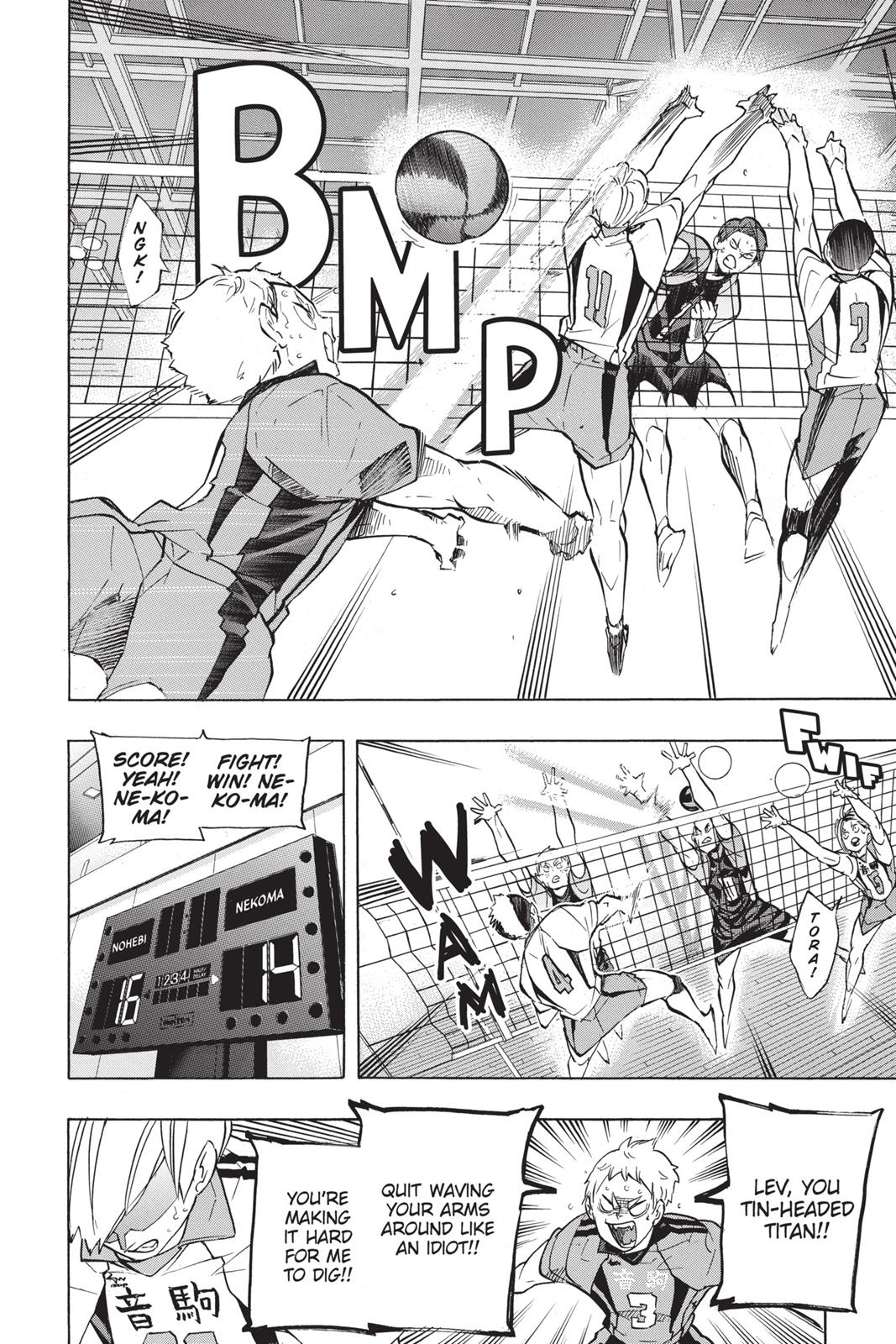 Haikyu!! Chapter 198 - Page 6