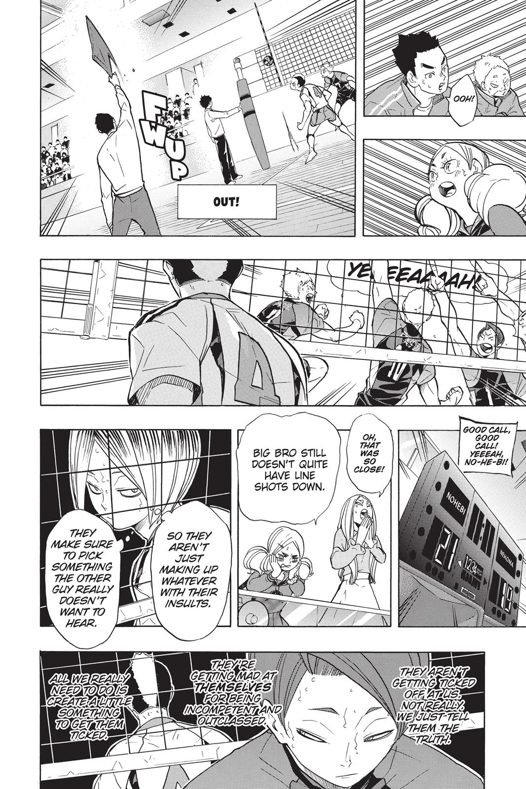 Haikyu!! Chapter 198 - Page 13