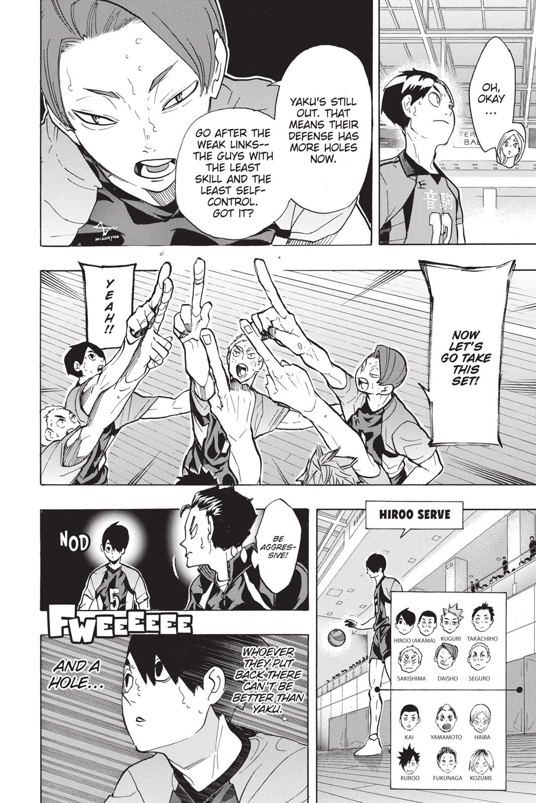 Haikyu!! Chapter 200 - Page 18