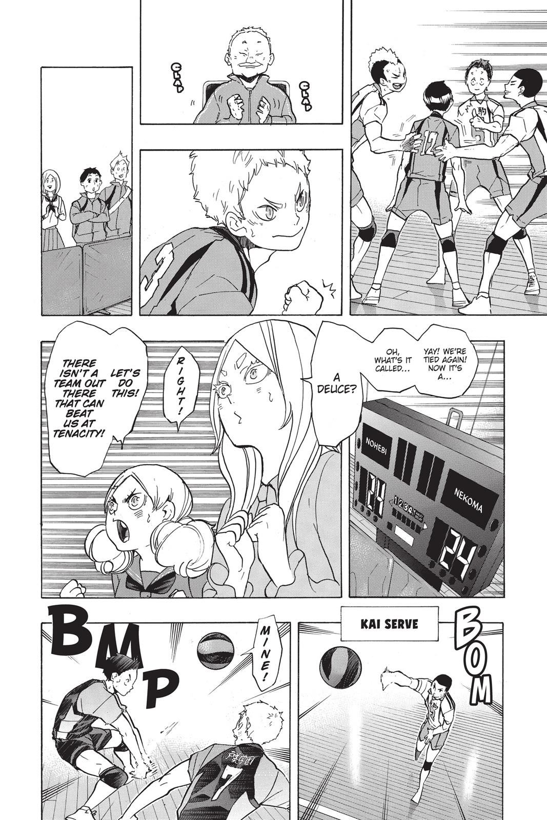 Haikyu!! Chapter 201 - Page 6