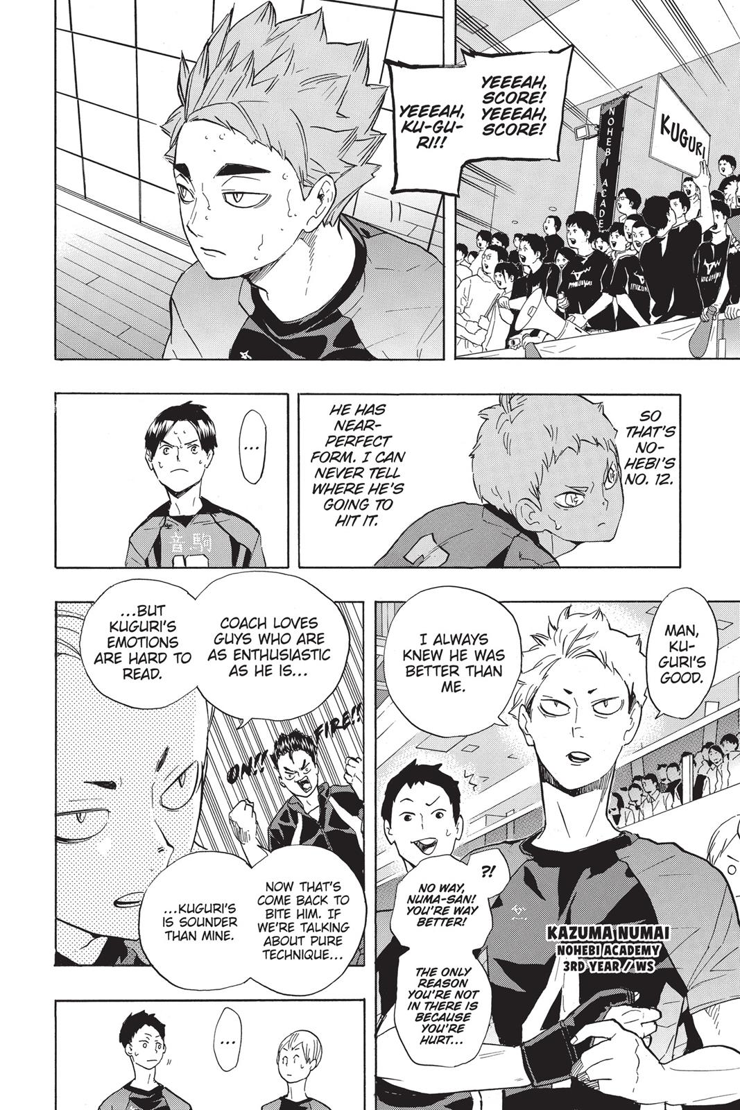 Haikyu!! Chapter 201 - Page 8