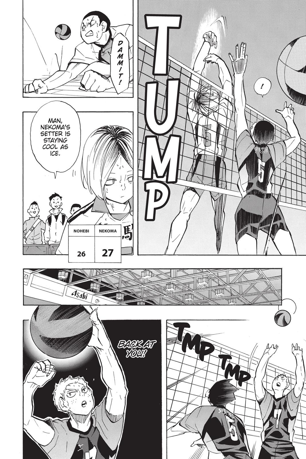 Haikyu!! Chapter 201 - Page 14