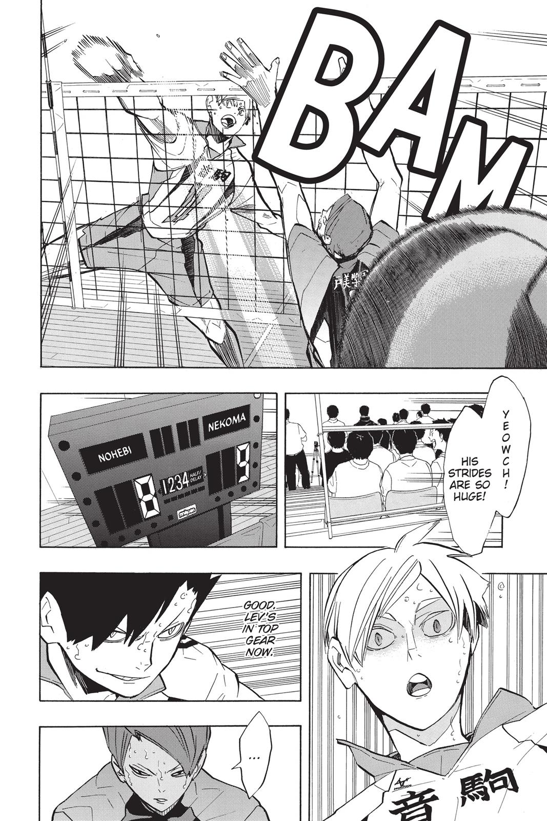 Haikyu!! Chapter 202 - Page 6