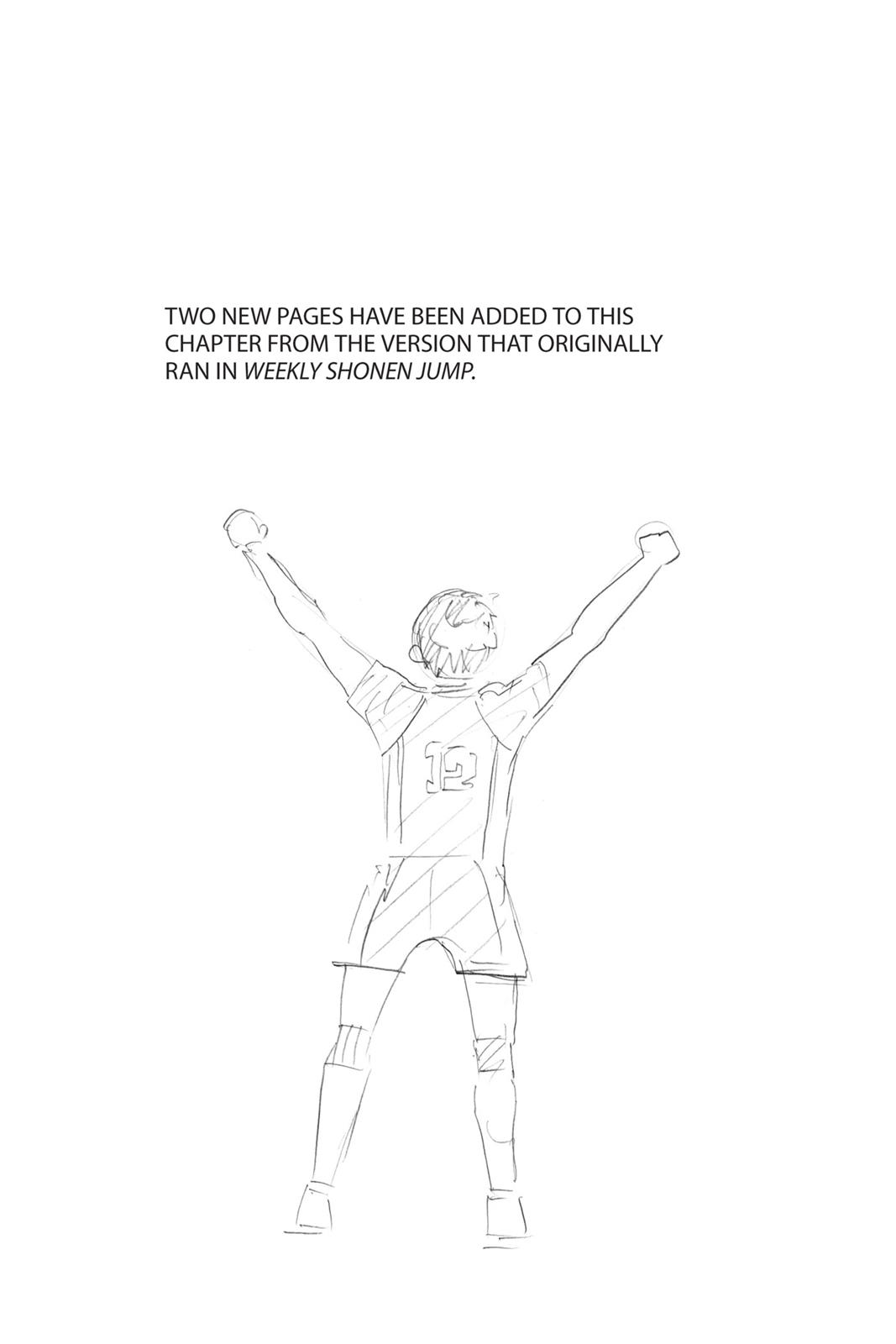 Haikyu!! Chapter 205 - Page 17