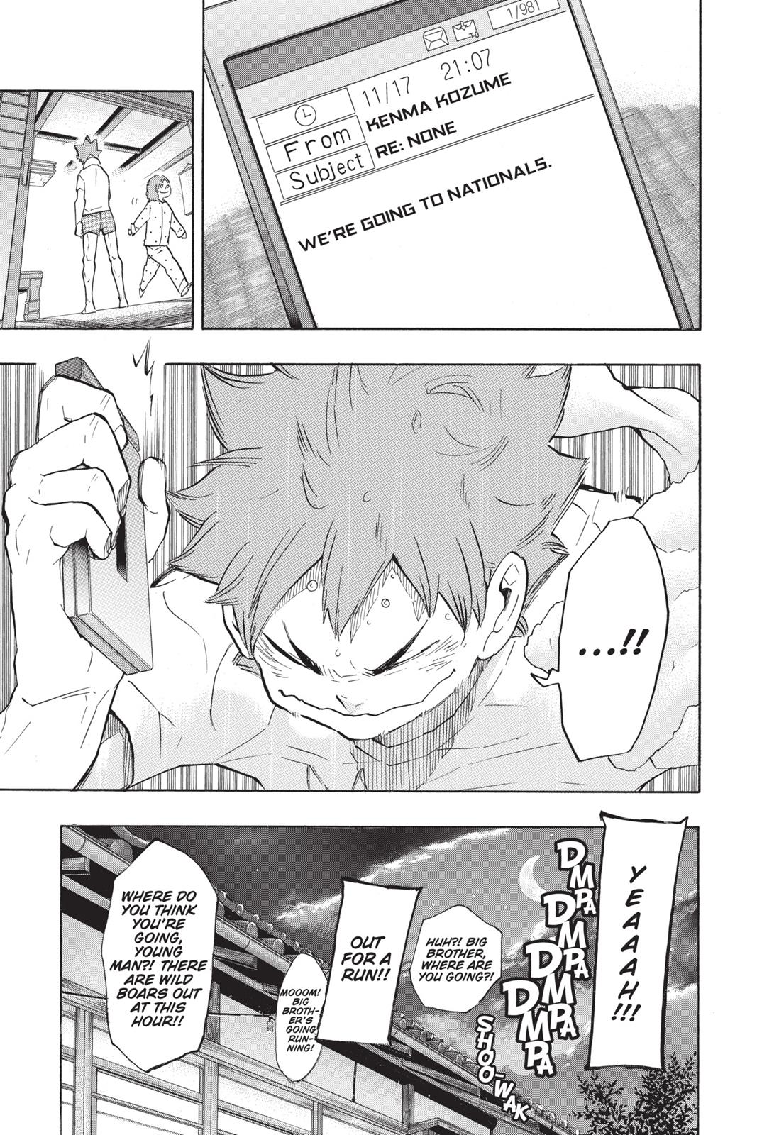 Haikyu!! Chapter 206 - Page 19