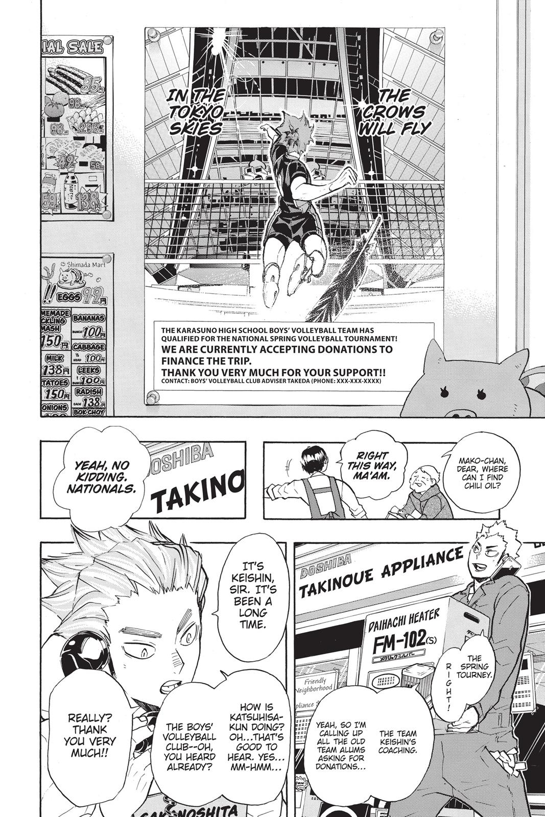 Haikyu!! Chapter 207 - Page 6
