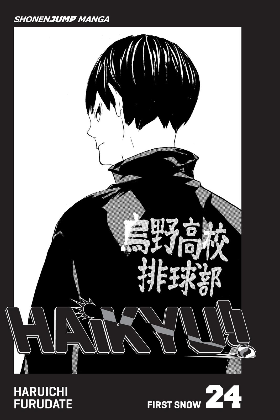 Haikyu!! Chapter 208 - Page 4