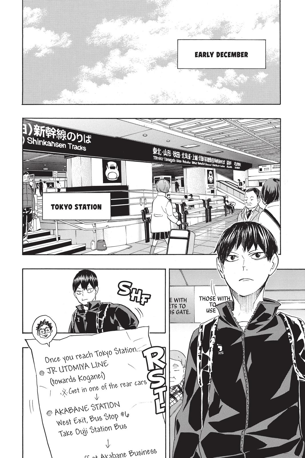 Haikyu!! Chapter 208 - Page 21