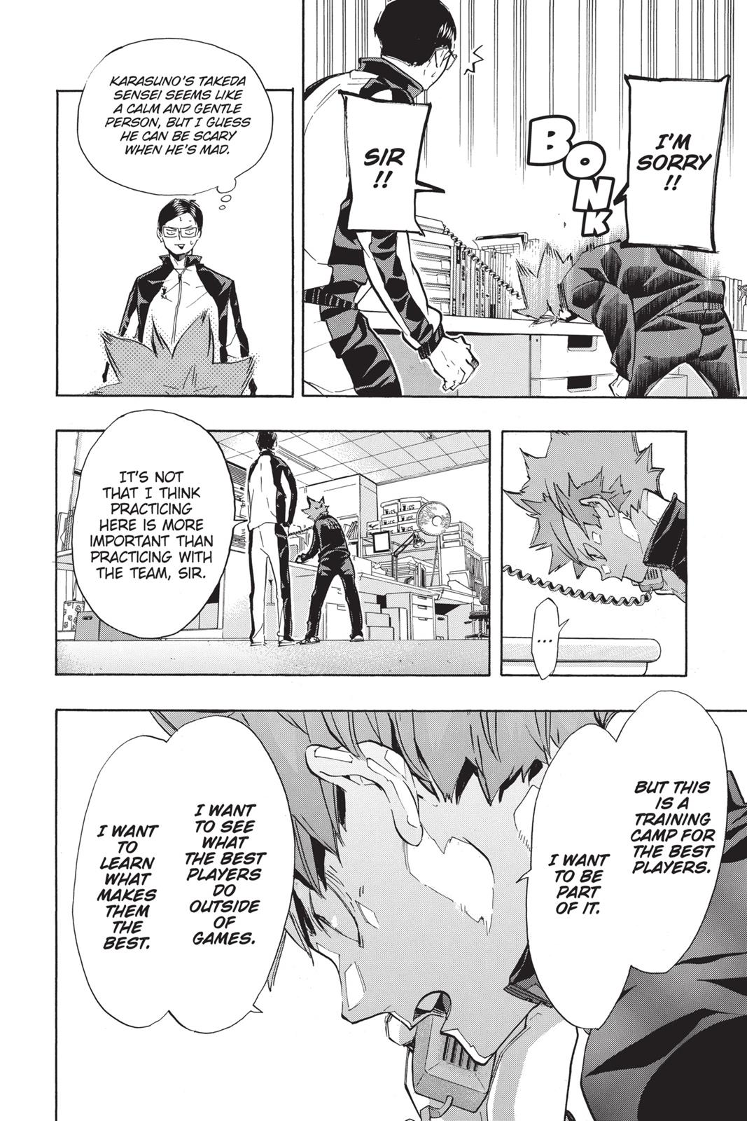 Haikyu!! Chapter 209 - Page 9
