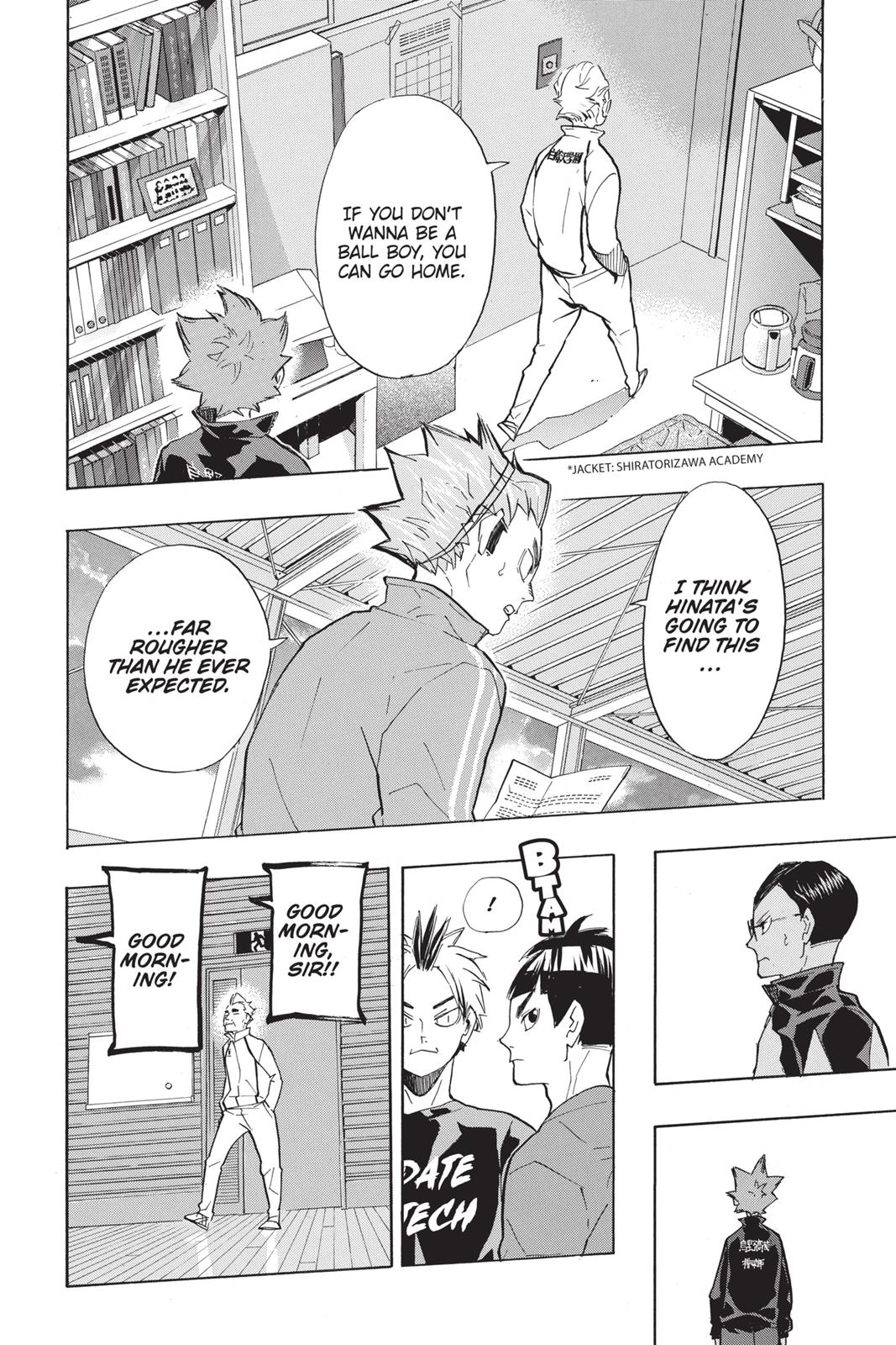 Haikyu!! Chapter 209 - Page 15