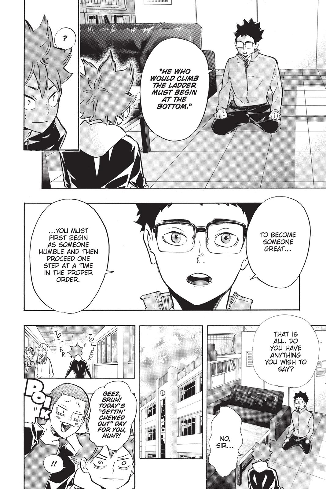 Haikyu!! Chapter 211 - Page 4