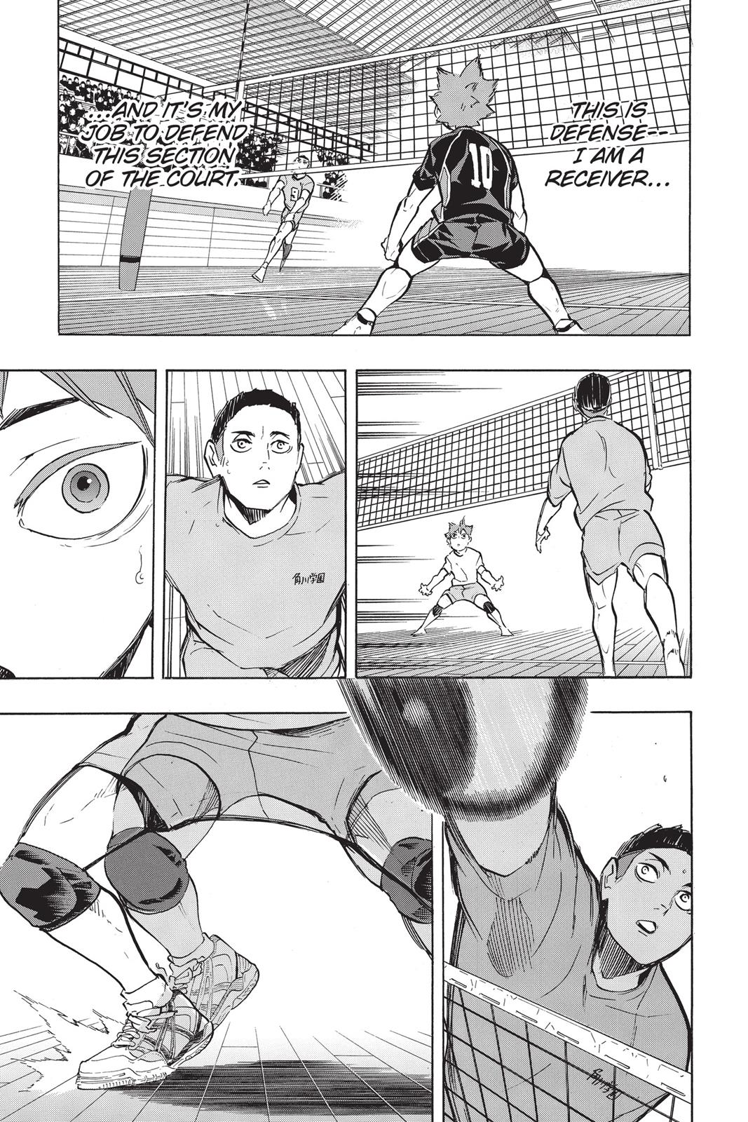 Haikyu!! Chapter 213 - Page 15