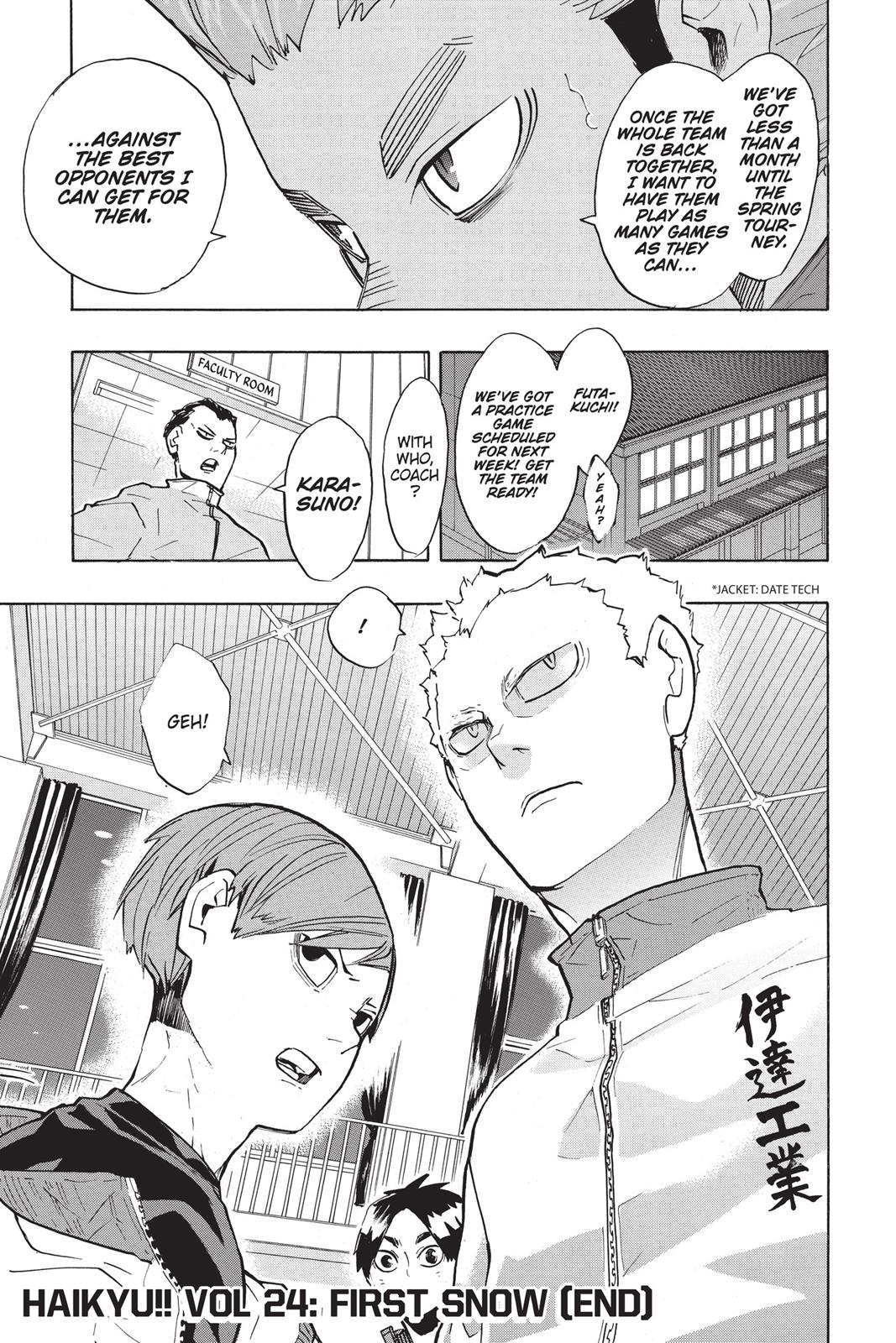 Haikyu!! Chapter 216 - Page 17