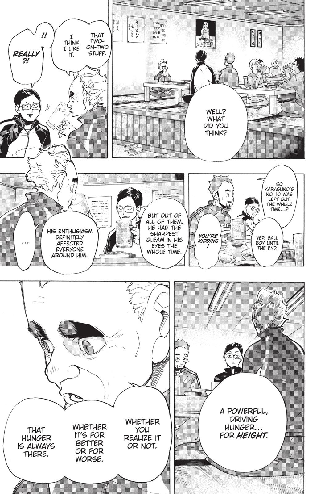 Haikyu!! Chapter 219 - Page 17