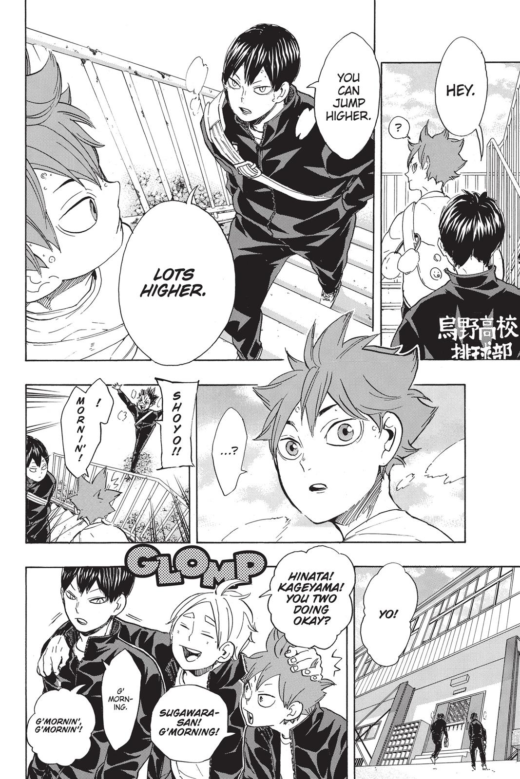 Haikyu!! Chapter 220 - Page 9