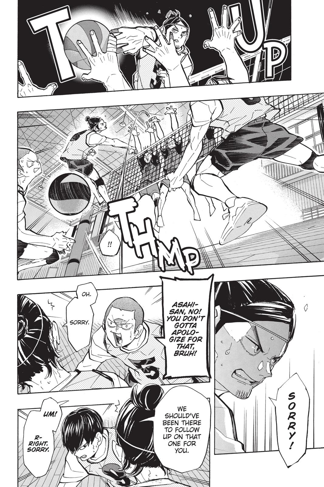 Haikyu!! Chapter 225 - Page 16